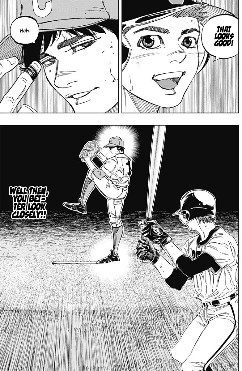 Bungo Chapter 271 page 12 - Chapter 271: Sara's Best Fastball