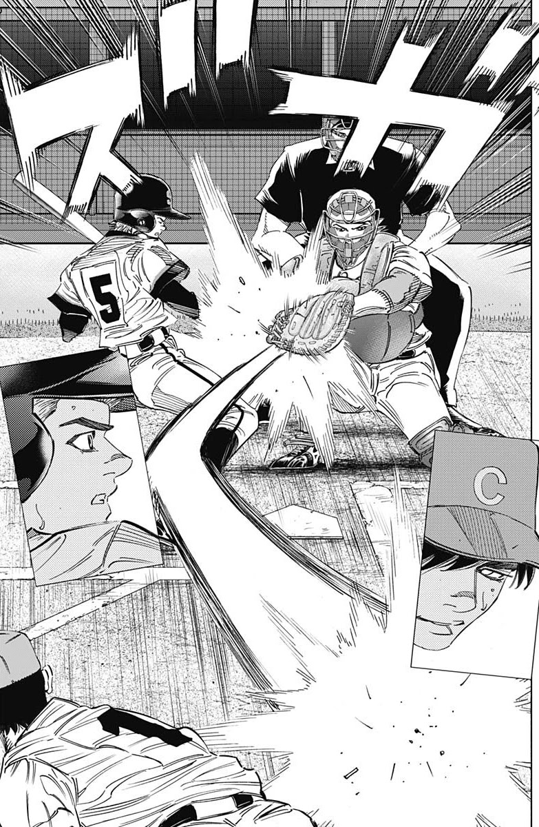Bungo Chapter 271 page 14 - Chapter 271: Sara's Best Fastball