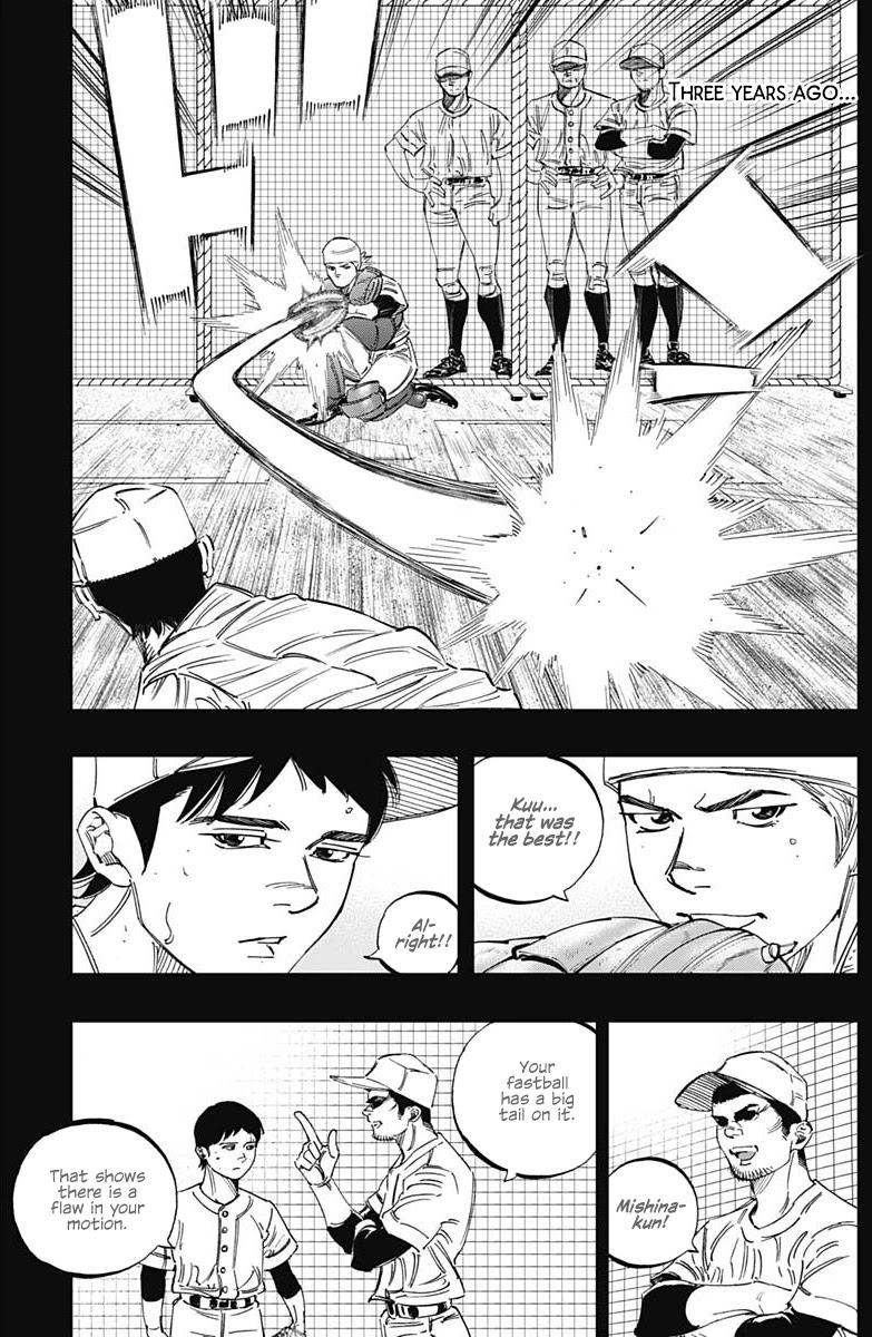 Bungo Chapter 271 page 3 - Chapter 271: Sara's Best Fastball