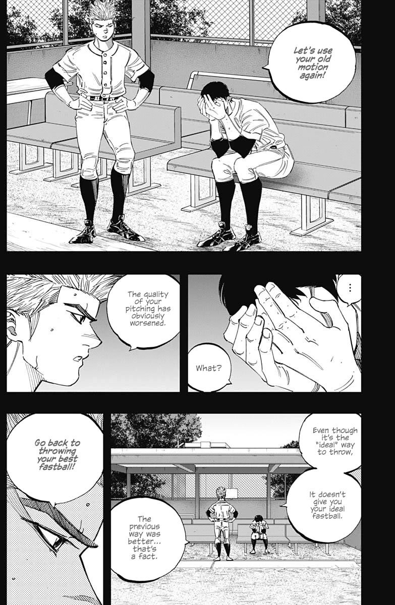 Bungo Chapter 271 page 6 - Chapter 271: Sara's Best Fastball