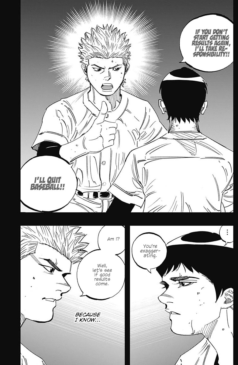 Bungo Chapter 271 page 7 - Chapter 271: Sara's Best Fastball