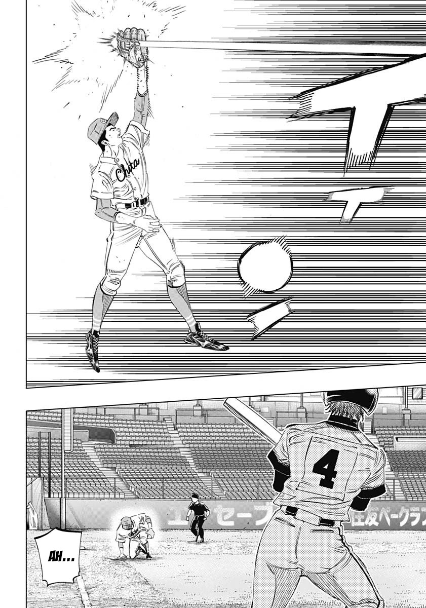 Bungo Chapter 272 page 12 - Chapter 272: Only An Opponent