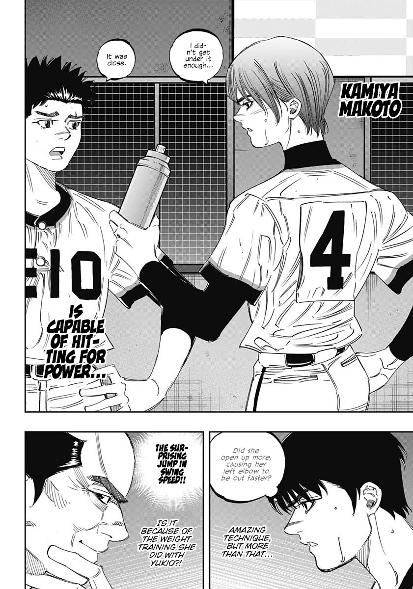 Bungo Chapter 272 page 14 - Chapter 272: Only An Opponent