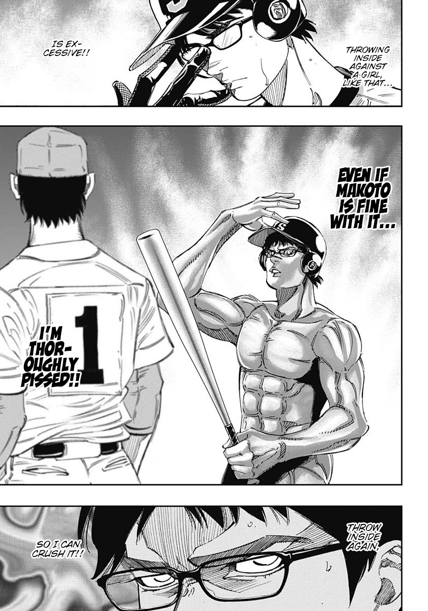 Bungo Chapter 272 page 15 - Chapter 272: Only An Opponent