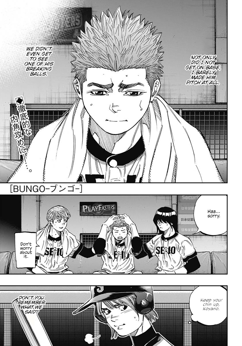 Bungo Chapter 272 page 2 - Chapter 272: Only An Opponent