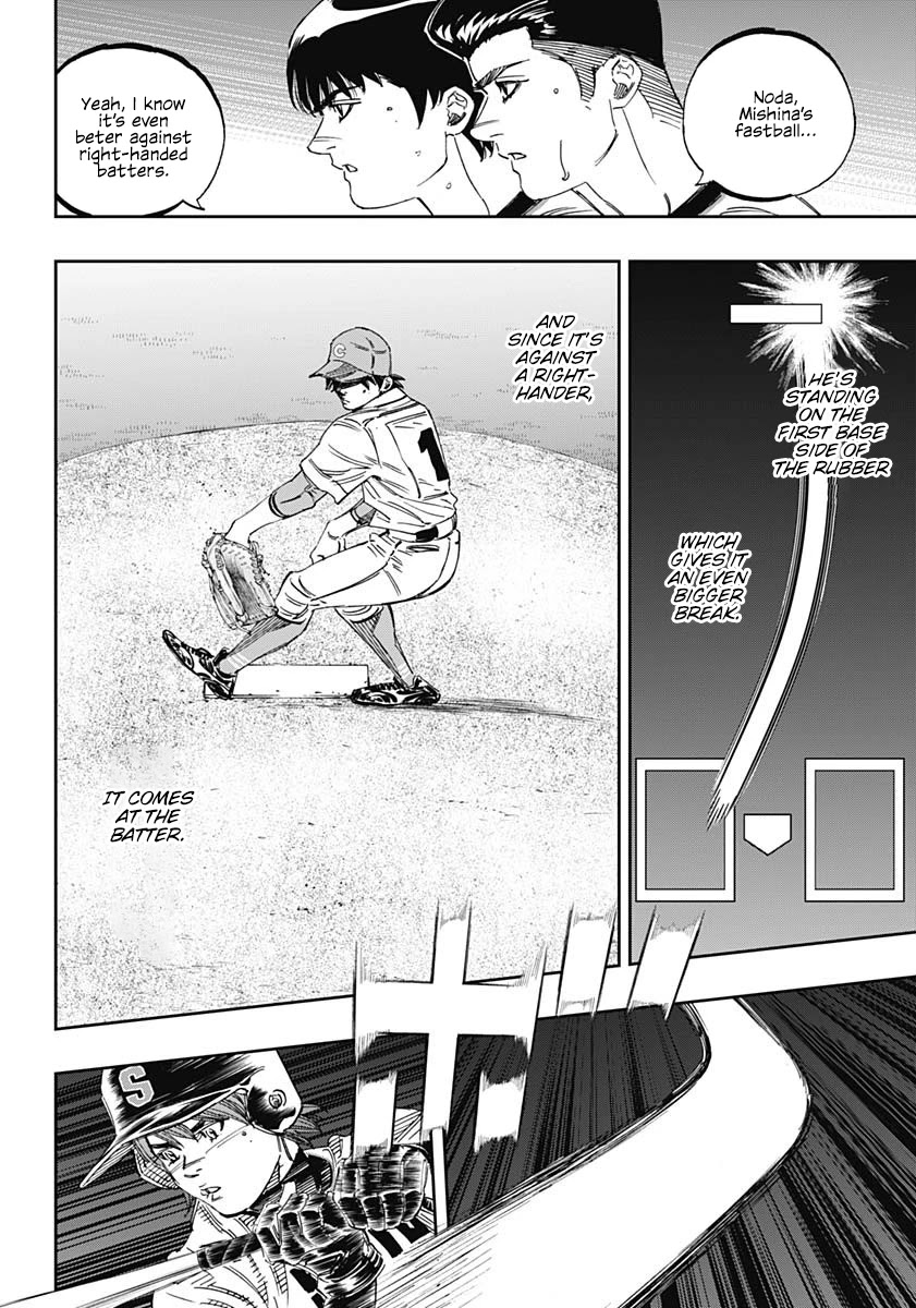 Bungo Chapter 272 page 5 - Chapter 272: Only An Opponent