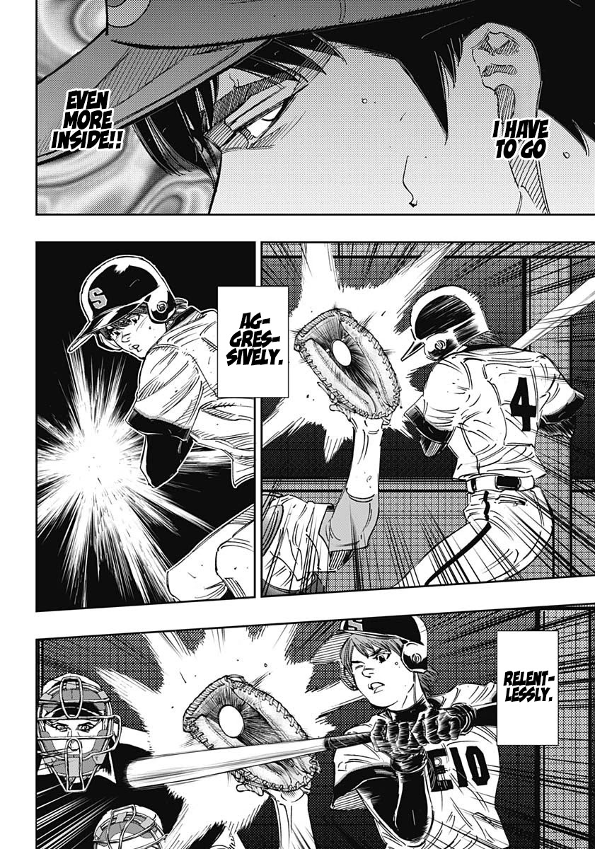 Bungo Chapter 272 page 7 - Chapter 272: Only An Opponent