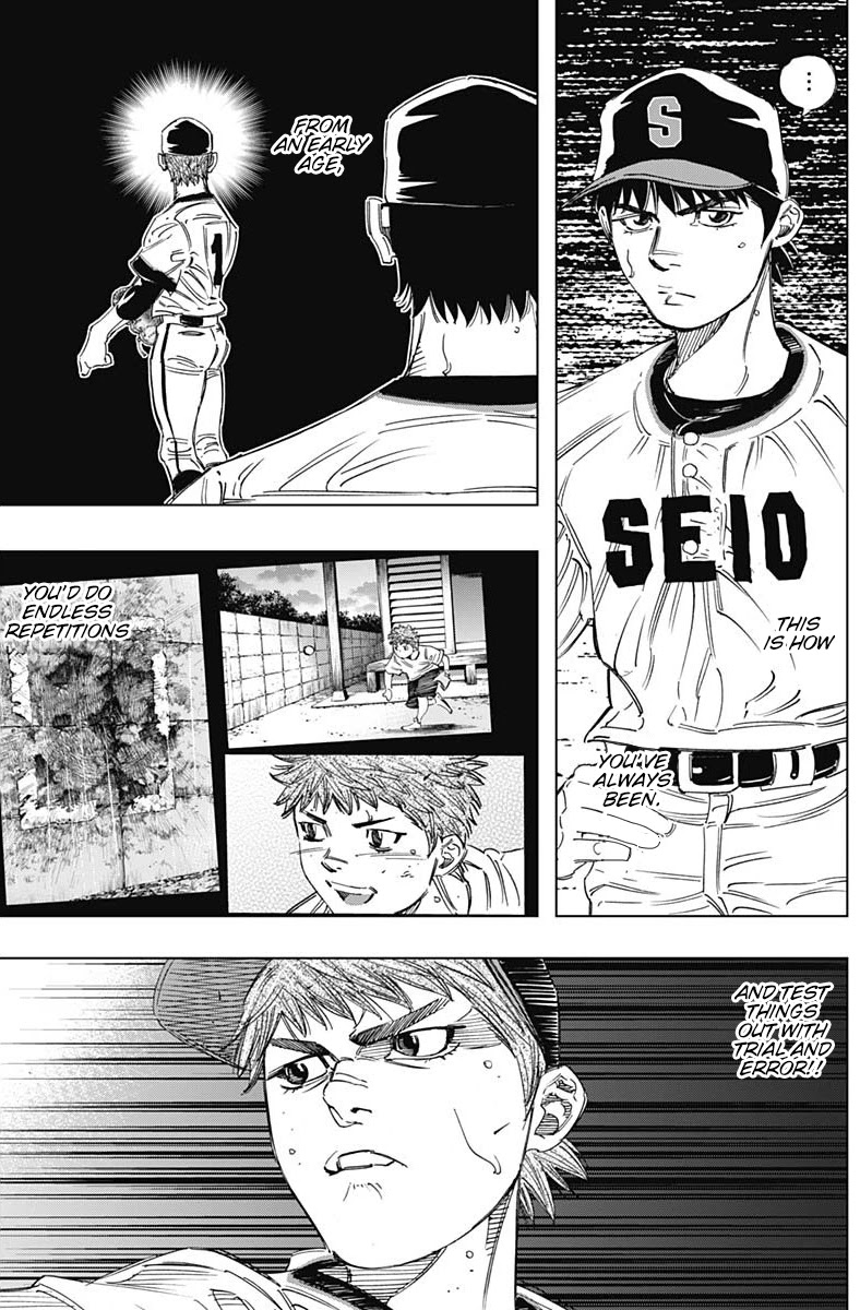 Bungo Chapter 273 page 13 - Chapter 273: Having Fun