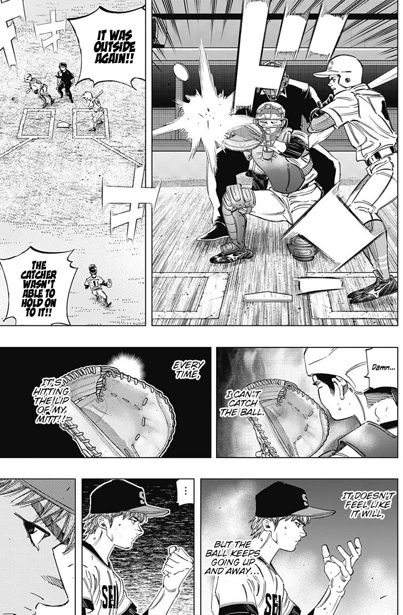 Bungo Chapter 273 page 7 - Chapter 273: Having Fun