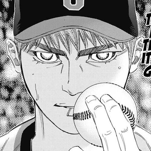 Bungo Chapter 273: Having Fun cover