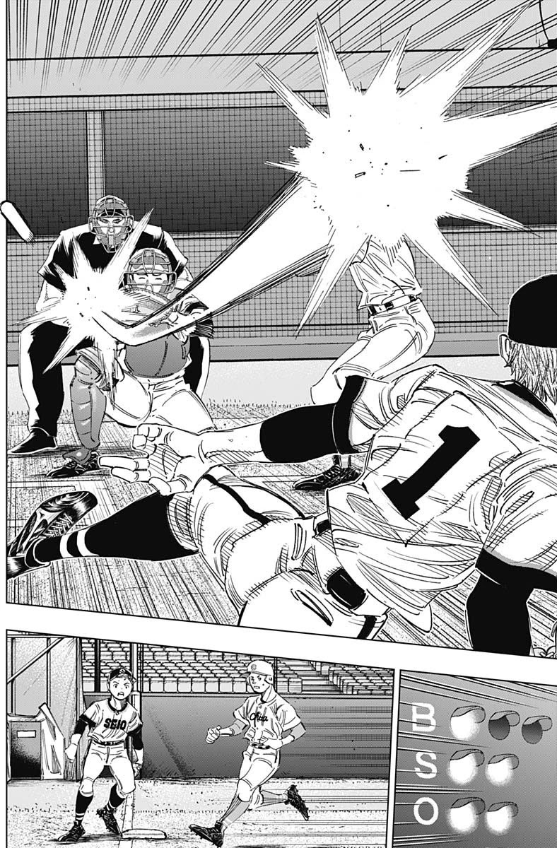 Bungo Chapter 274 page 10 - Chapter 274: Transcendence