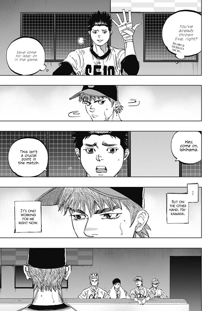 Bungo Chapter 274 page 3 - Chapter 274: Transcendence