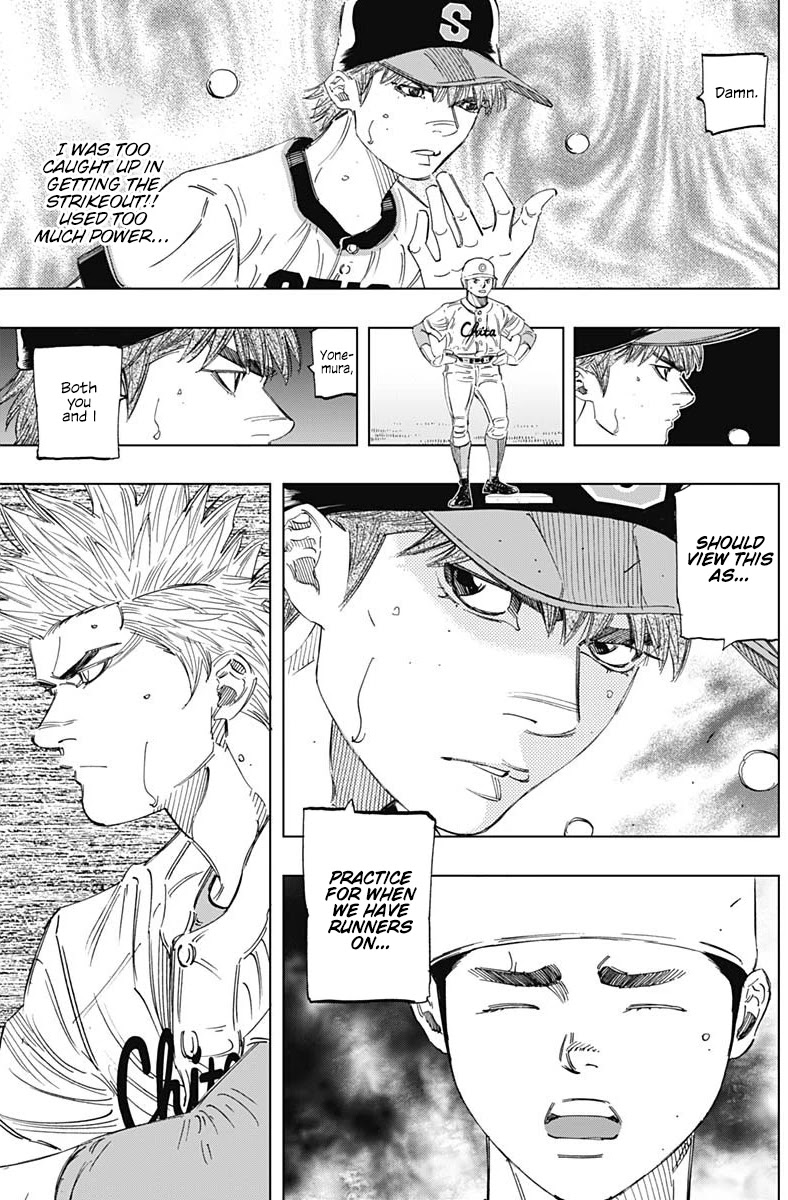 Bungo Chapter 274 page 7 - Chapter 274: Transcendence
