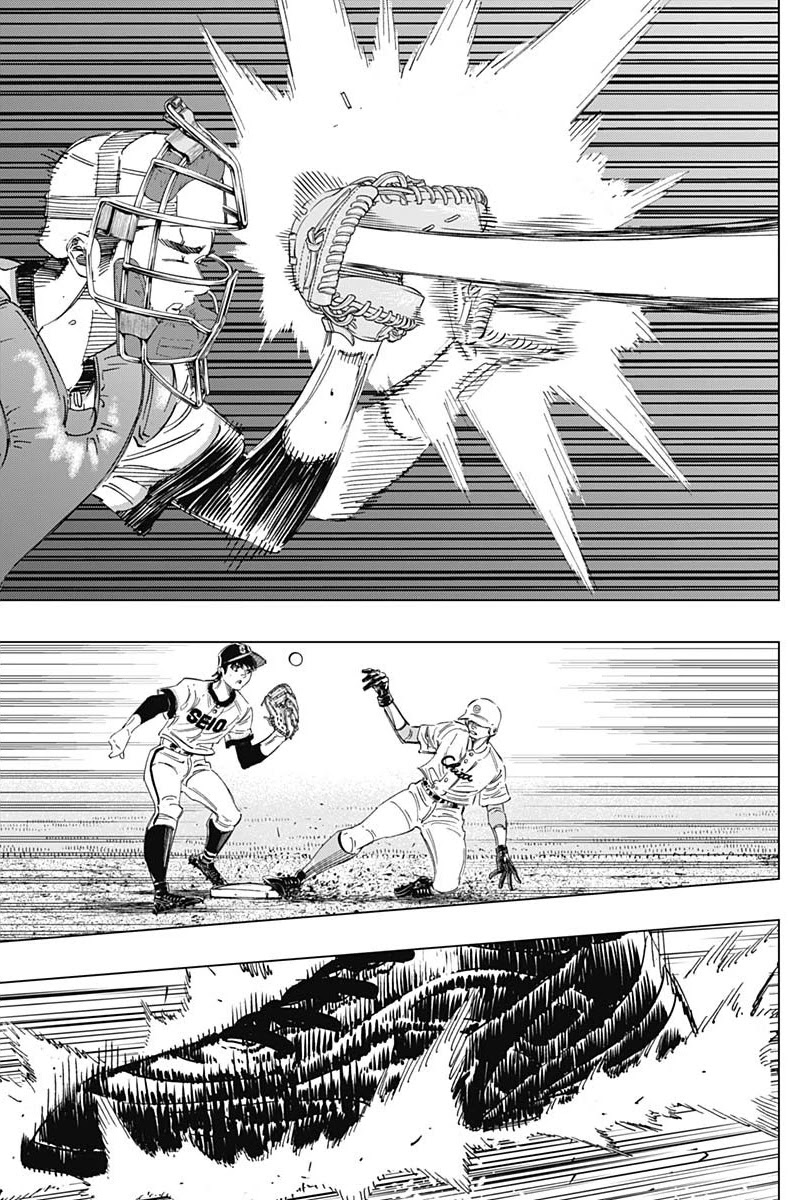 Bungo Chapter 274 page 9 - Chapter 274: Transcendence