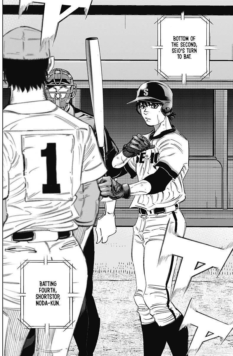 Bungo Chapter 275 page 10 - Chapter 275: Ishihama is Right
