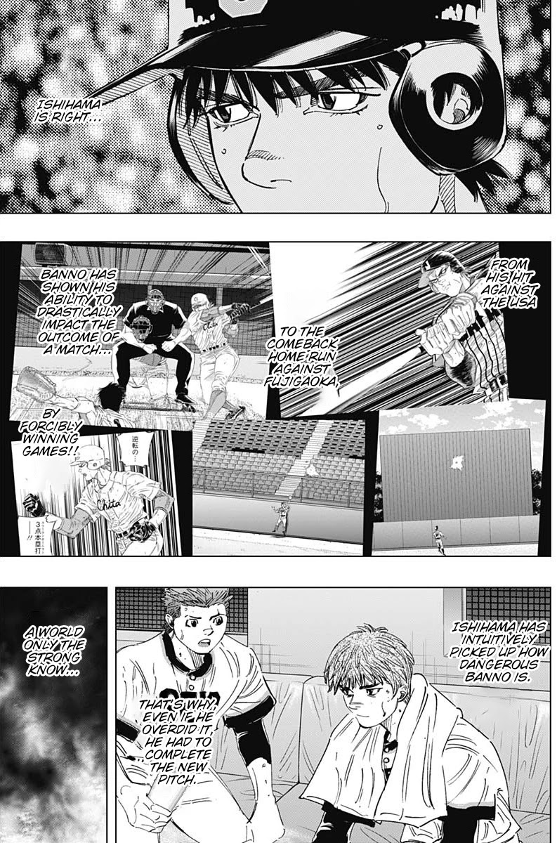 Bungo Chapter 275 page 11 - Chapter 275: Ishihama is Right