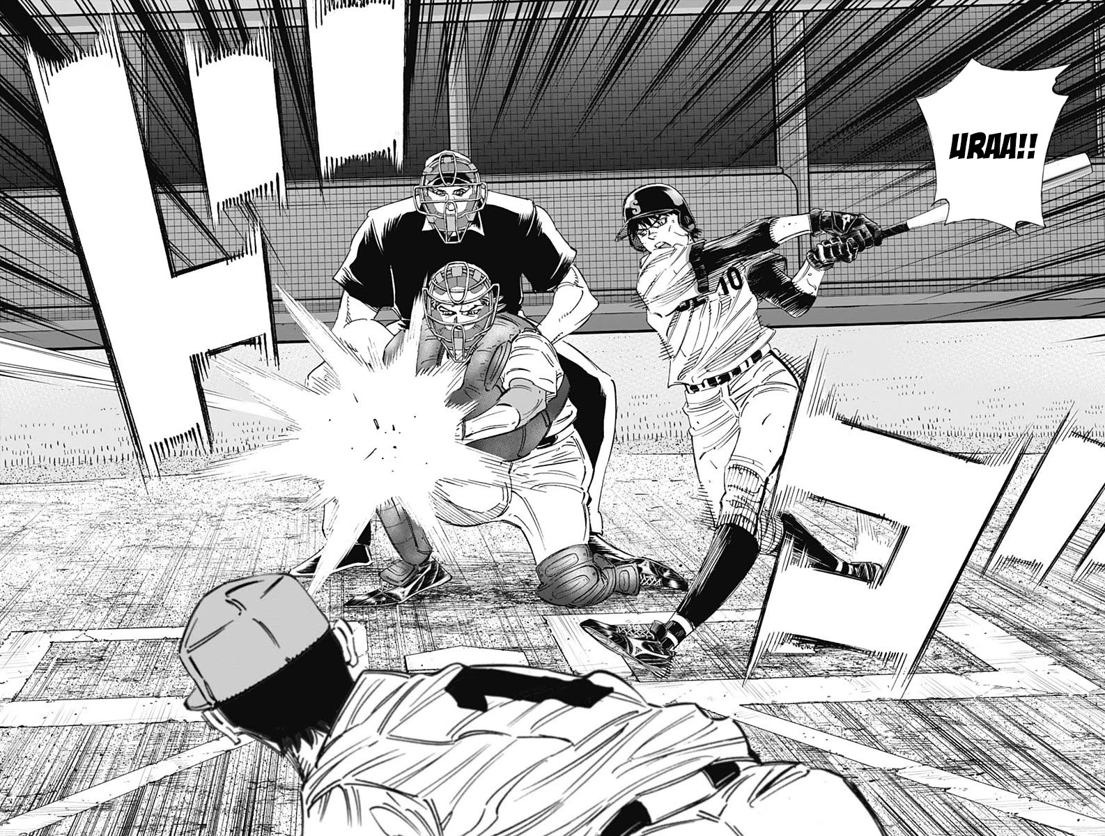Bungo Chapter 275 page 14 - Chapter 275: Ishihama is Right