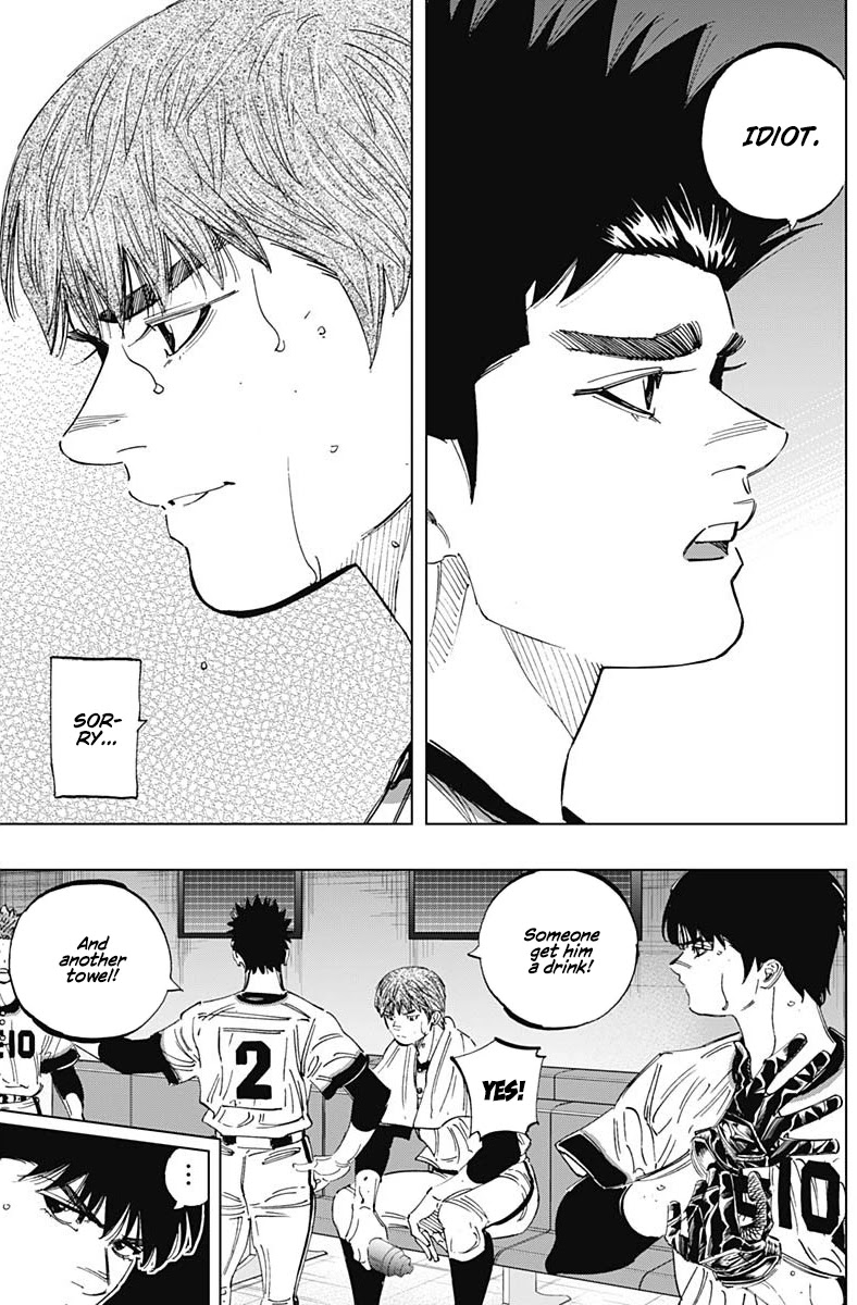 Bungo Chapter 275 page 3 - Chapter 275: Ishihama is Right
