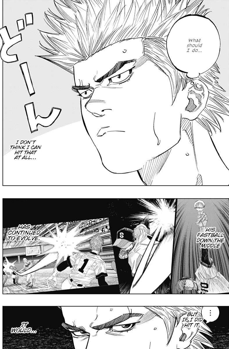 Bungo Chapter 275 page 4 - Chapter 275: Ishihama is Right