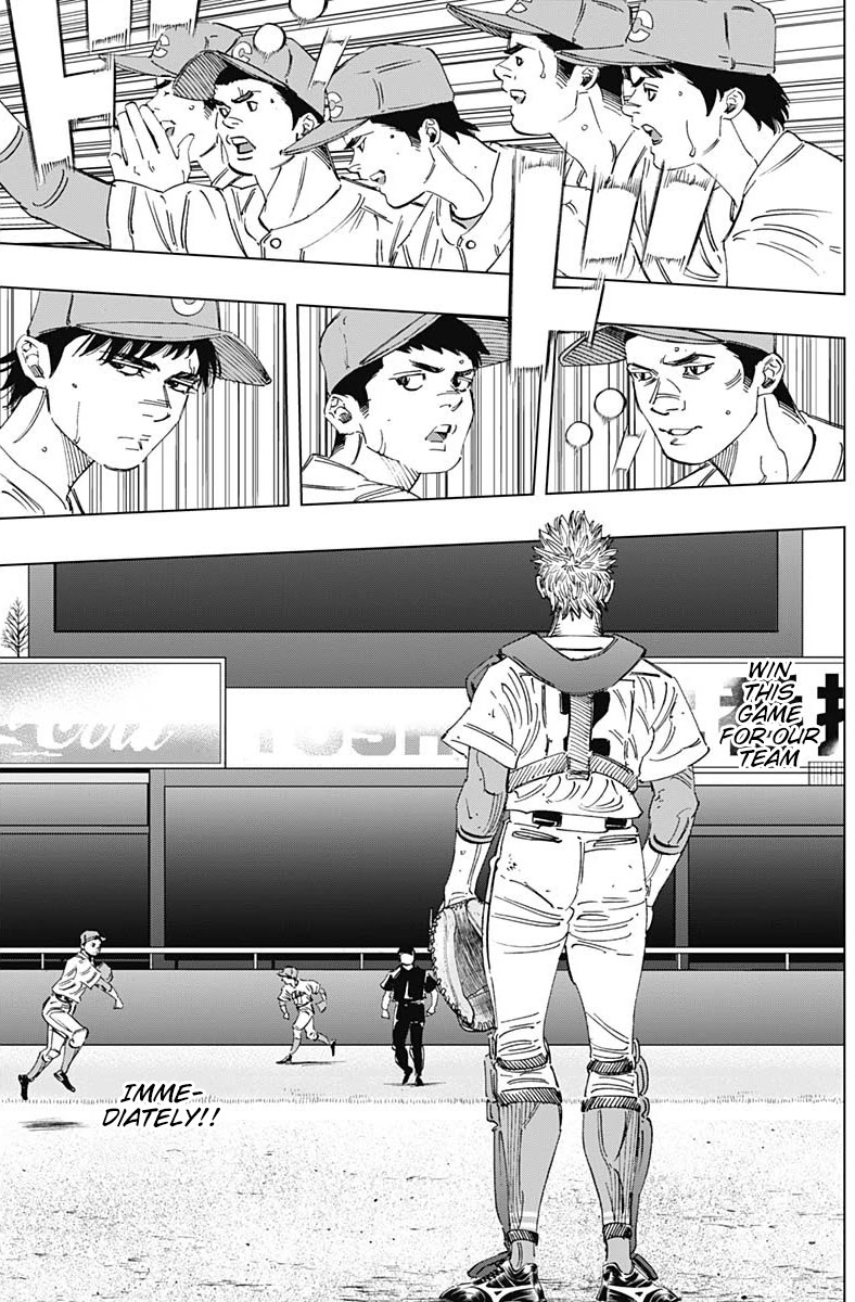 Bungo Chapter 275 page 5 - Chapter 275: Ishihama is Right