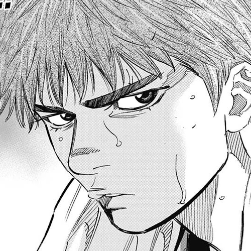 Bungo Chapter 275: Ishihama is Right cover