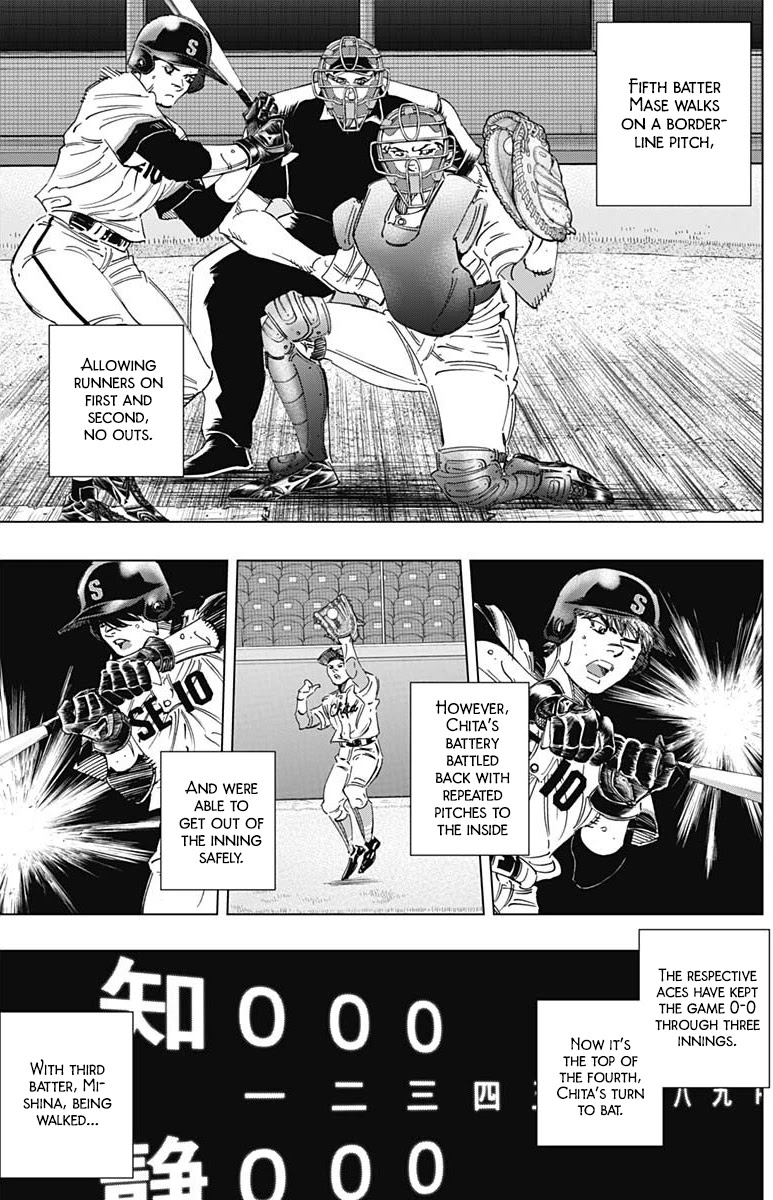 Bungo Chapter 276 page 4 - Chapter 276: Ideal Theory