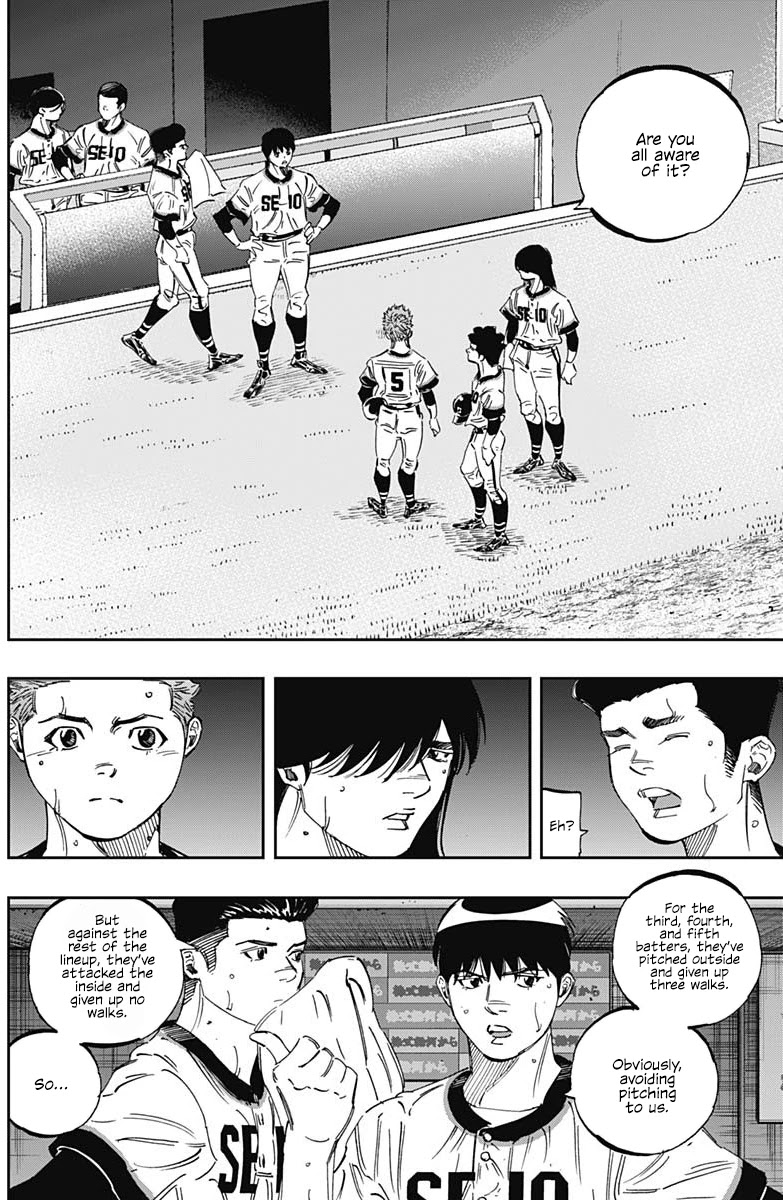 Bungo Chapter 277 page 10 - Chapter 277: Acid