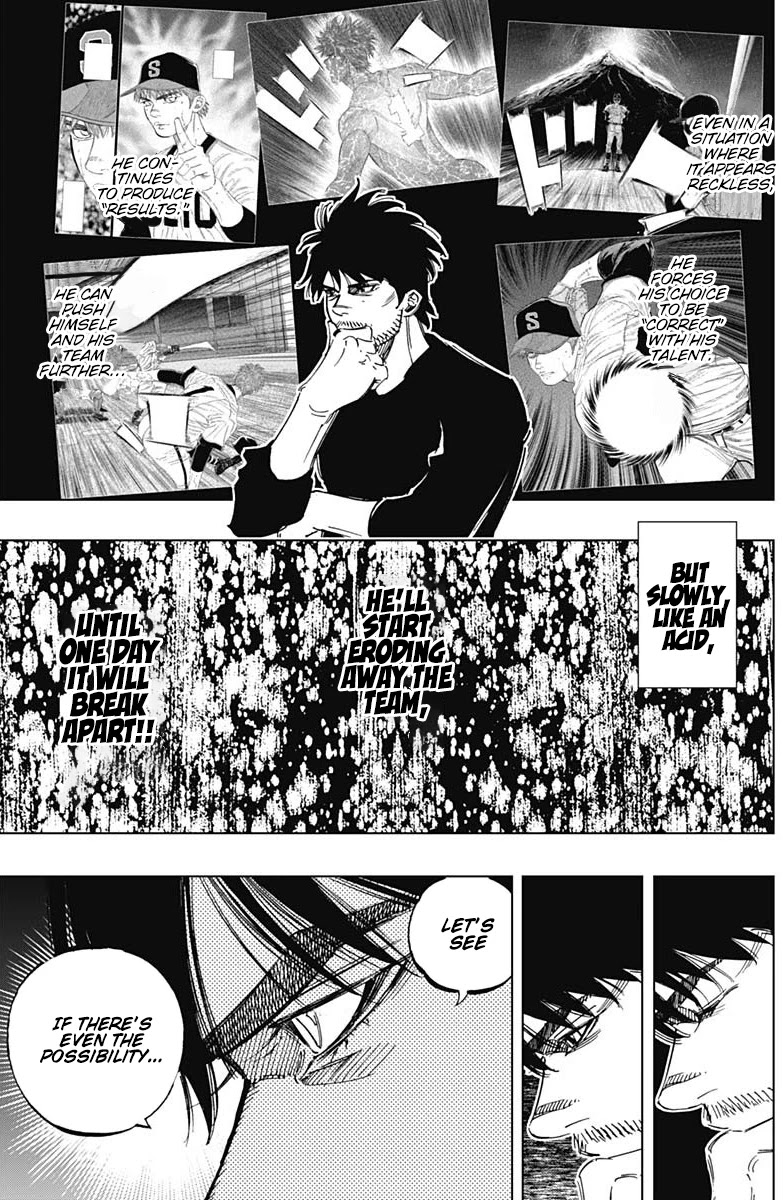 Bungo Chapter 277 page 5 - Chapter 277: Acid