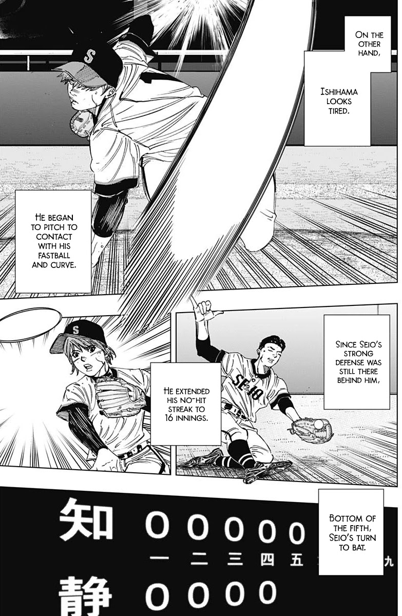 Bungo Chapter 277 page 9 - Chapter 277: Acid