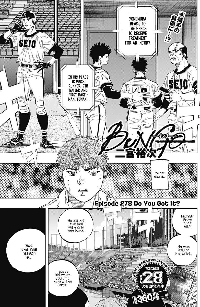 Bungo Chapter 278 page 1 - Chapter 278: Do You Got It?
