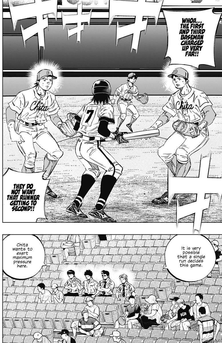Bungo Chapter 278 page 10 - Chapter 278: Do You Got It?