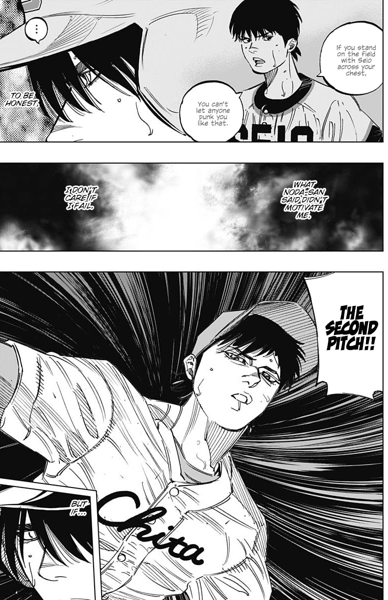 Bungo Chapter 278 page 13 - Chapter 278: Do You Got It?