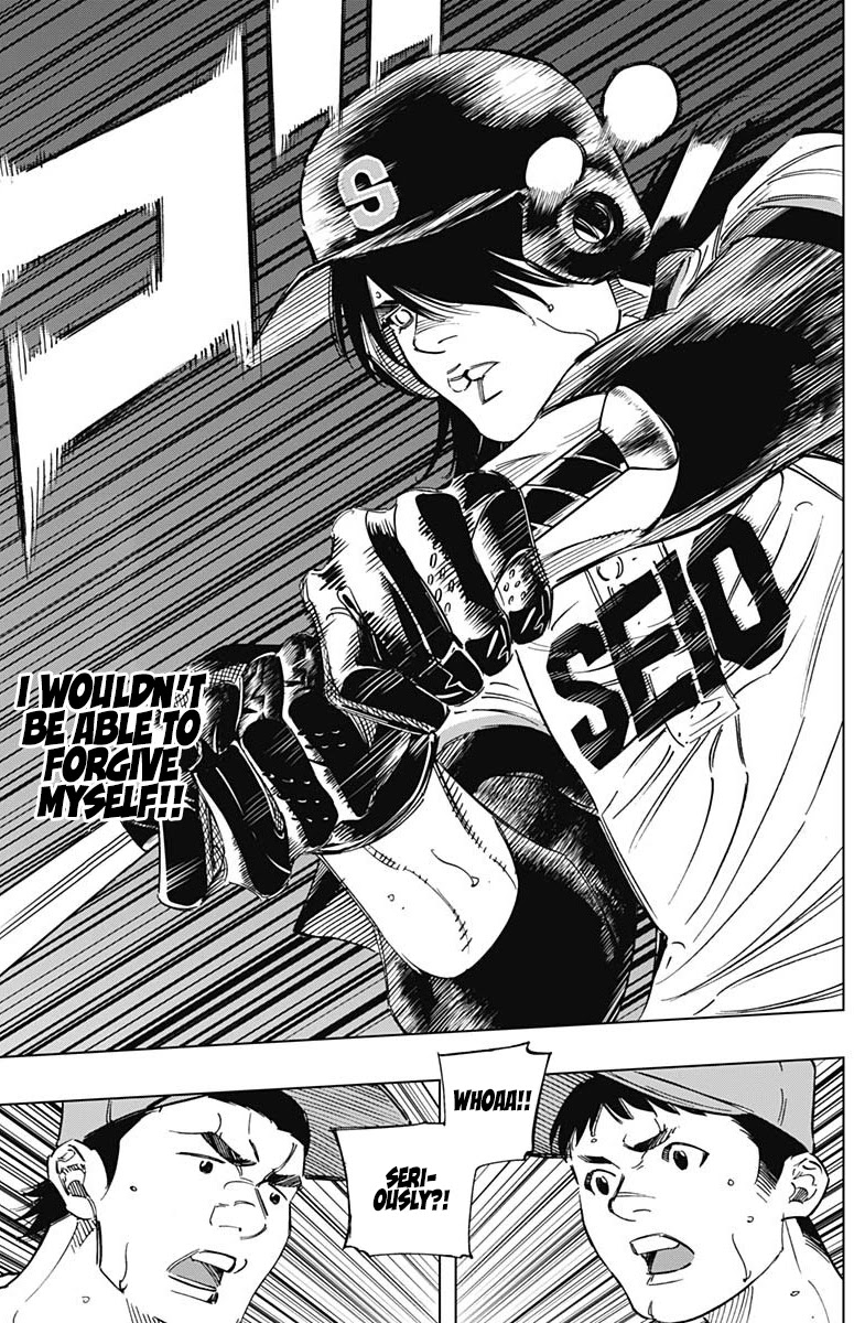 Bungo Chapter 278 page 15 - Chapter 278: Do You Got It?