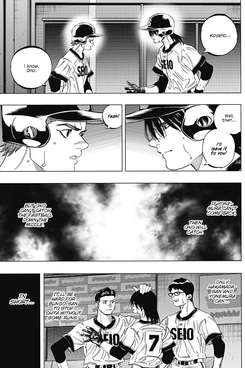 Bungo Chapter 279 page 10 - Chapter 279: Two Apologies