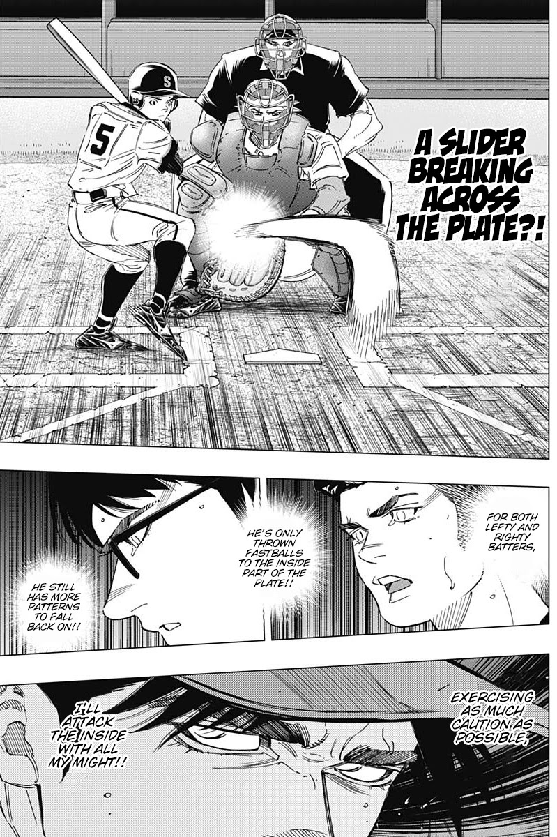 Bungo Chapter 279 page 15 - Chapter 279: Two Apologies