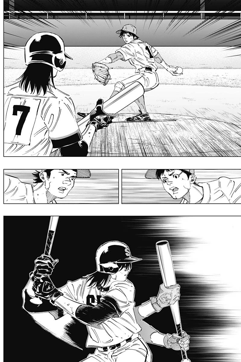 Bungo Chapter 279 page 3 - Chapter 279: Two Apologies