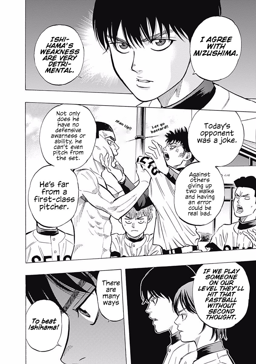Bungo Chapter 28 page 10 - Chapter 28: Kamihonmoku Senior