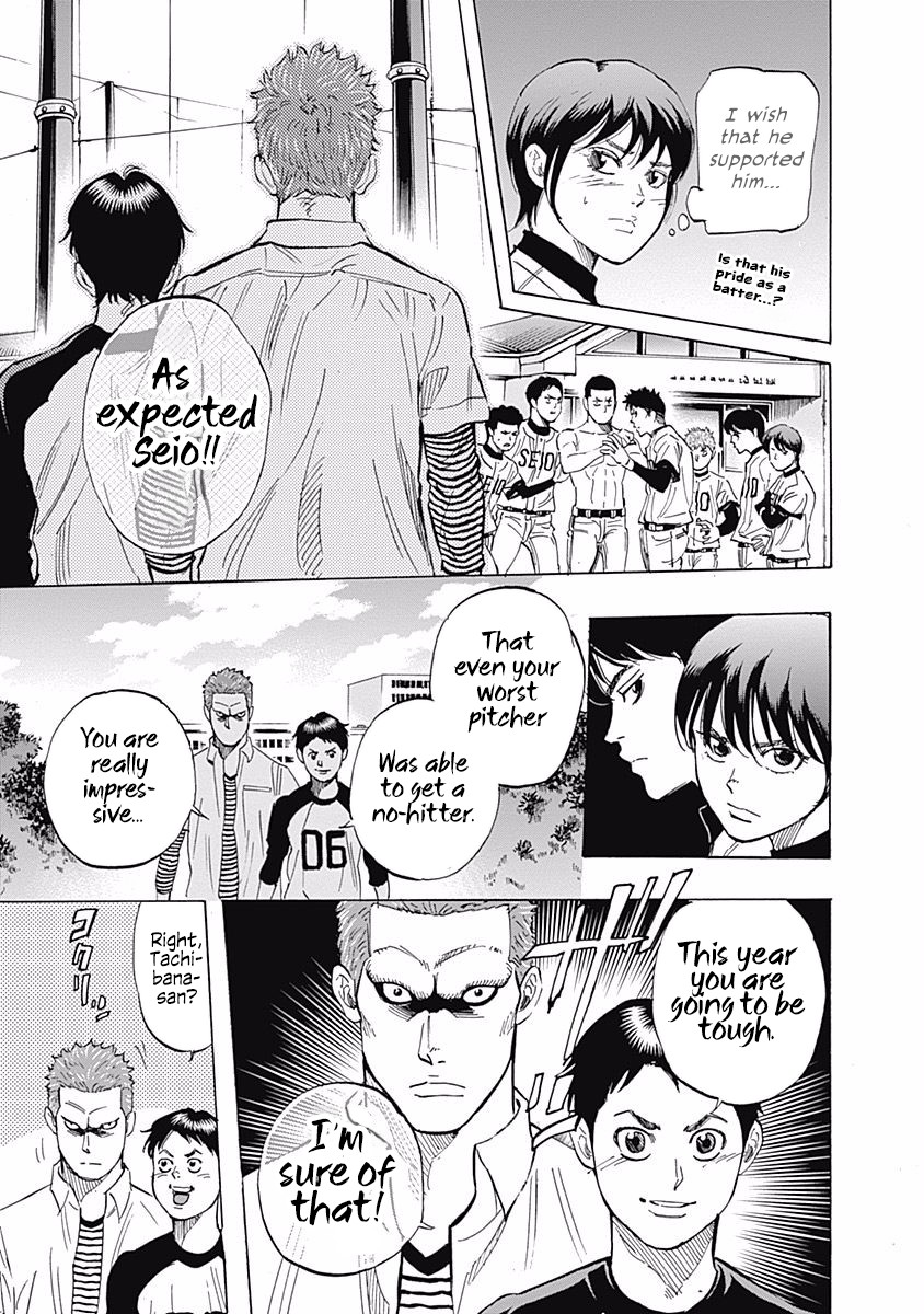 Bungo Chapter 28 page 11 - Chapter 28: Kamihonmoku Senior