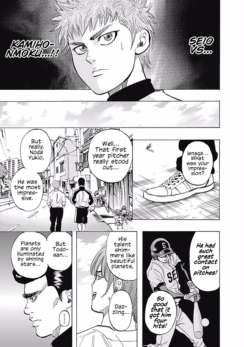 Bungo Chapter 28 page 20 - Chapter 28: Kamihonmoku Senior