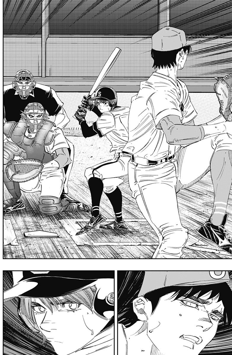 Bungo Chapter 280 page 12 - Chapter 280: Finally