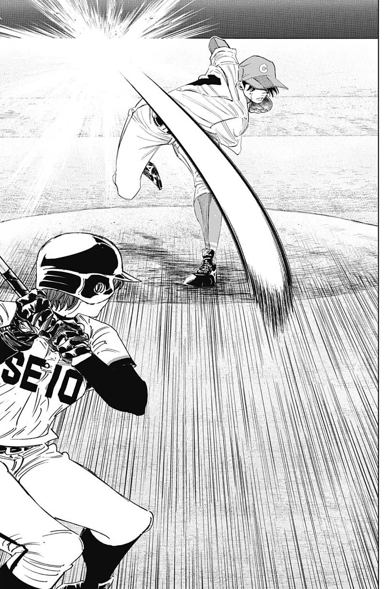 Bungo Chapter 280 page 13 - Chapter 280: Finally