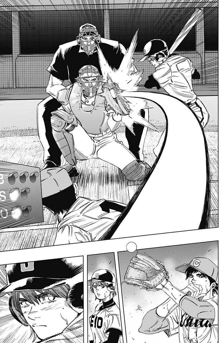 Bungo Chapter 280 page 5 - Chapter 280: Finally