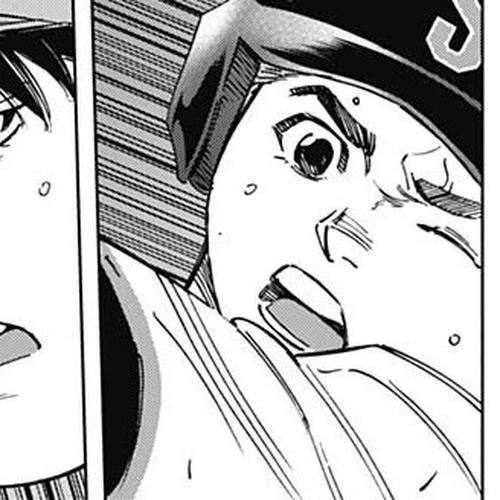 Bungo Chapter 280: Finally cover