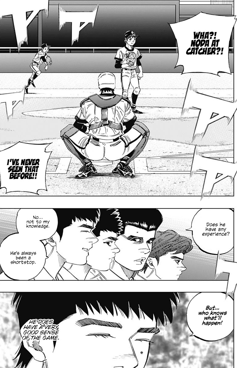 Bungo Chapter 281 page 16 - Chapter 281: The Cleanup Catcher