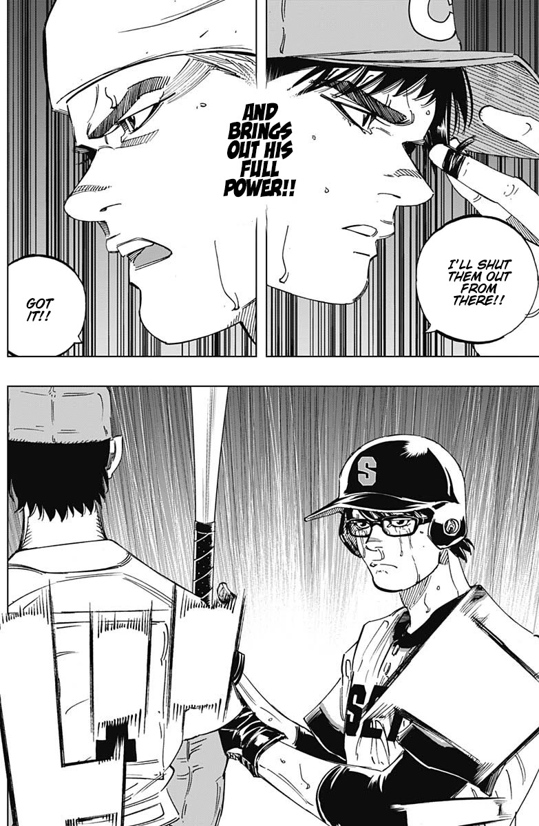 Bungo Chapter 281 page 4 - Chapter 281: The Cleanup Catcher