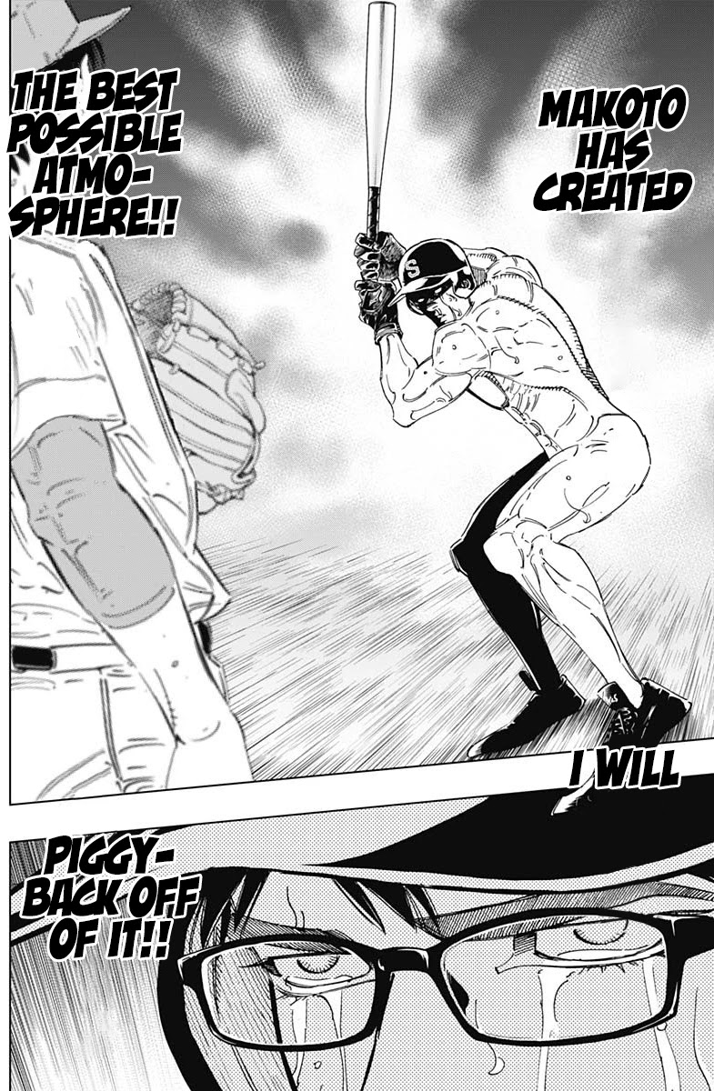 Bungo Chapter 281 page 6 - Chapter 281: The Cleanup Catcher