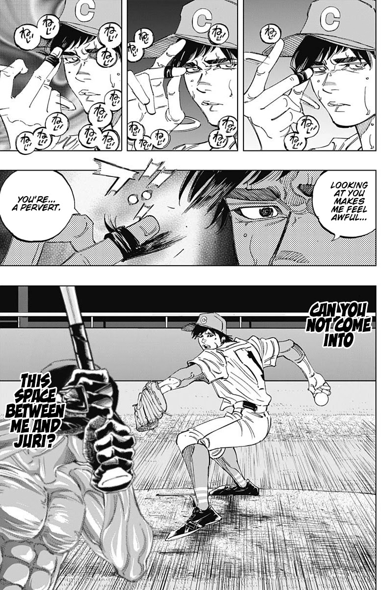 Bungo Chapter 281 page 7 - Chapter 281: The Cleanup Catcher