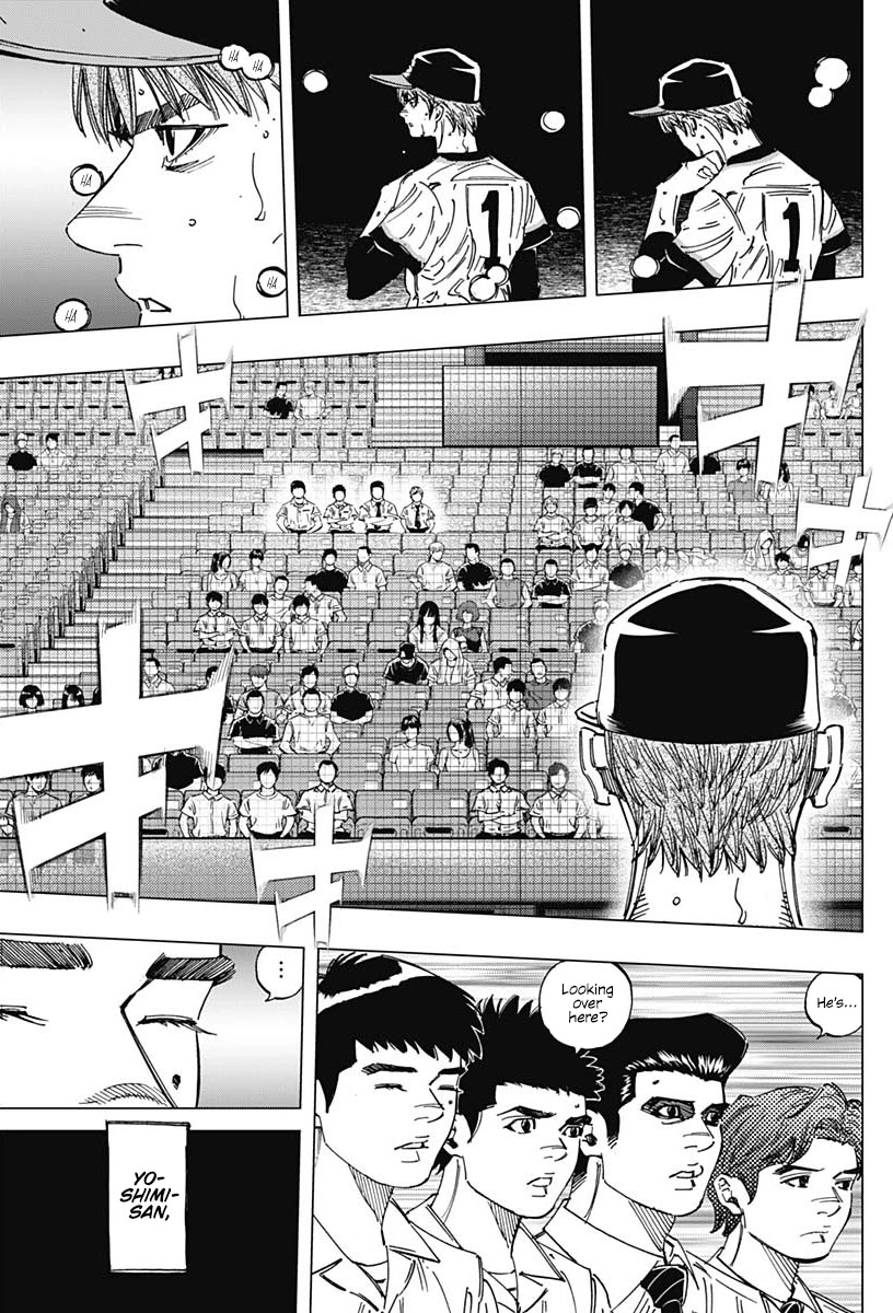 Bungo Chapter 282 page 15 - Chapter 282: Obligation