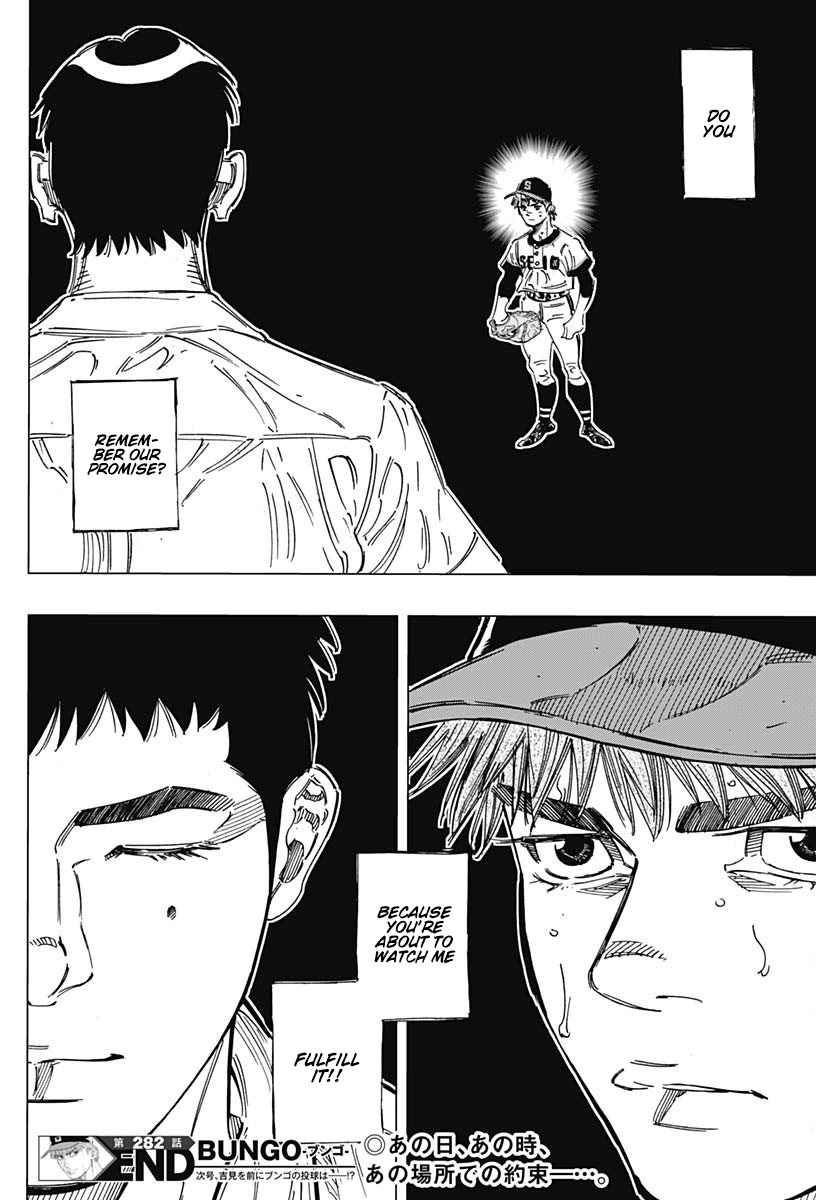 Bungo Chapter 282 page 16 - Chapter 282: Obligation