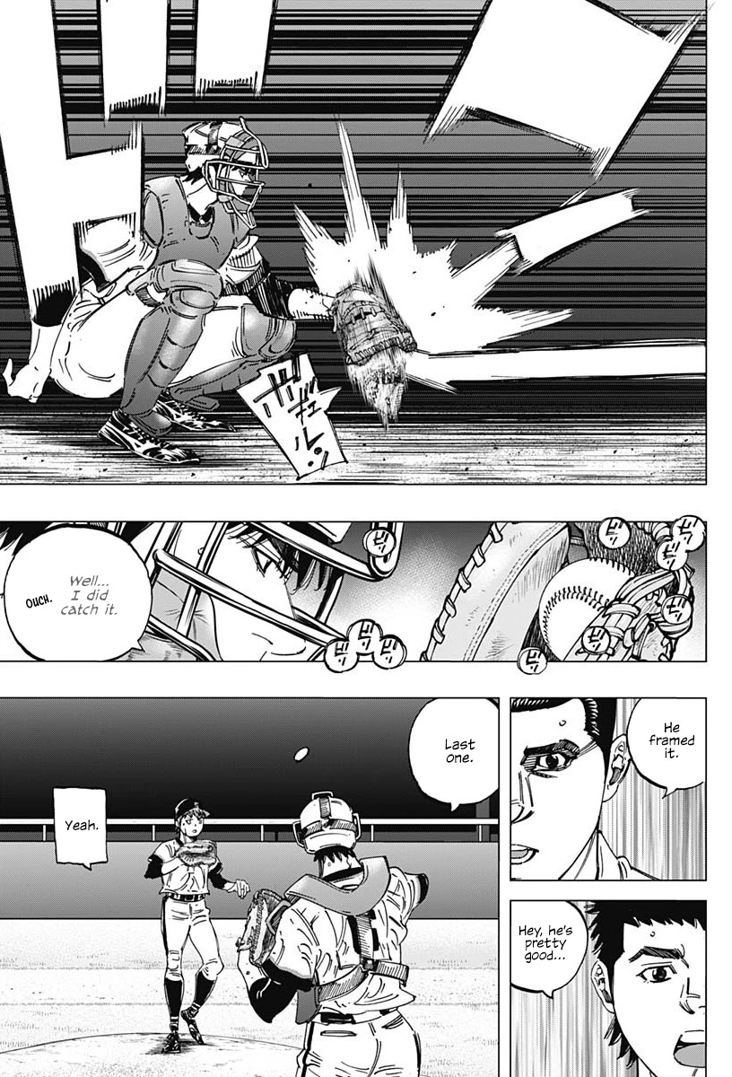 Bungo Chapter 282 page 3 - Chapter 282: Obligation